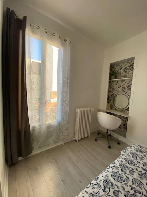 Maison Cosy A Vichy Extérieur photo